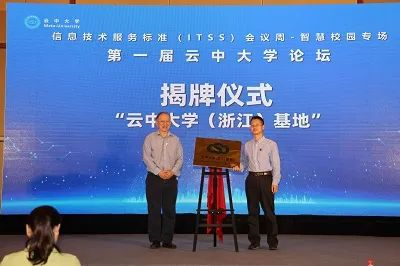 瑞智康誠，專業(yè)的業(yè)務(wù)安全解決方案提供商